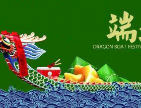 廣州明旺發(fā)福利啦~“粽”情端午，其樂融融