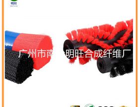 掃地機滾刷刷毛材質(zhì)怎么選？好用又耐用【明旺】