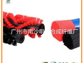 掃地機(jī)滾刷刷毛材質(zhì)怎么選？好用又耐用【明旺】