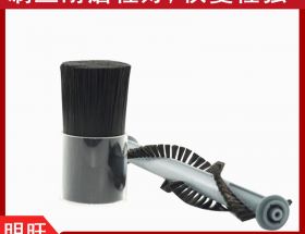 PBT絲做滾軸刷毛，植毛廠家好幫手[明旺]