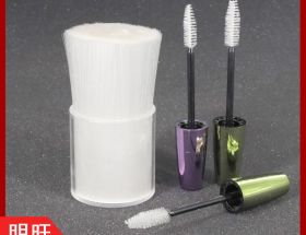 睫毛刷用尼龍毛，絲徑均勻[明旺]