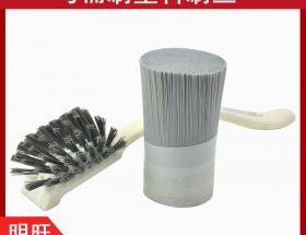 刷毛PP和PBT有什么區(qū)別？[明旺]