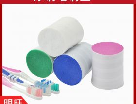 杜邦牙刷毛多少錢一噸？國(guó)產(chǎn)更省錢[明旺]