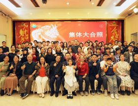 迎風(fēng)而上 · 堅(jiān)毅前行 | 明旺2023年度表彰&迎新會(huì)完美落幕！