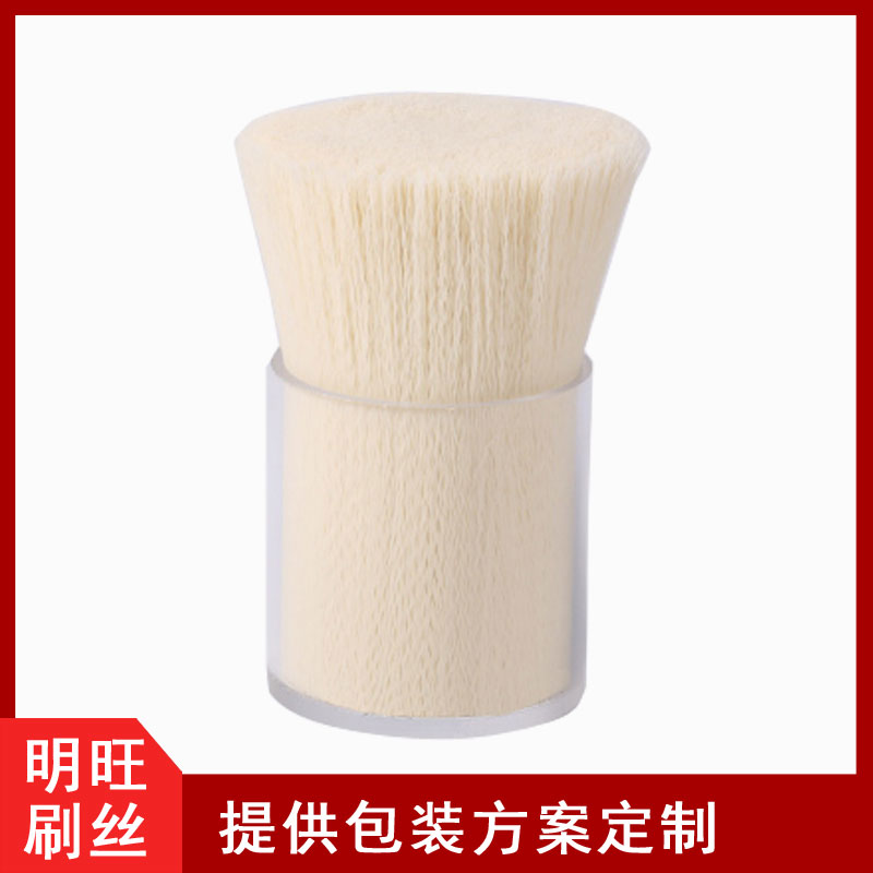毛刷材質(zhì)PA66波紋絲，1噸才30000？【明旺】