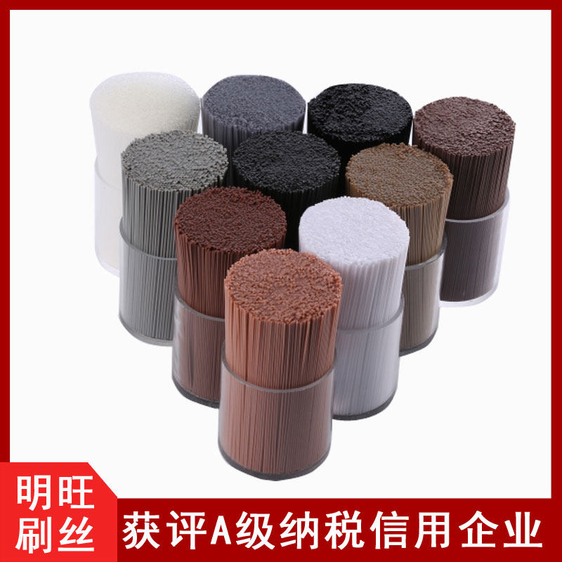 尼龍絲0.25多少錢(qián)一噸