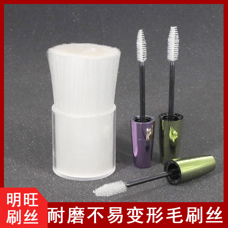 612尼龍刷毛哪家生產(chǎn)？工廠批發(fā)直銷[明旺]