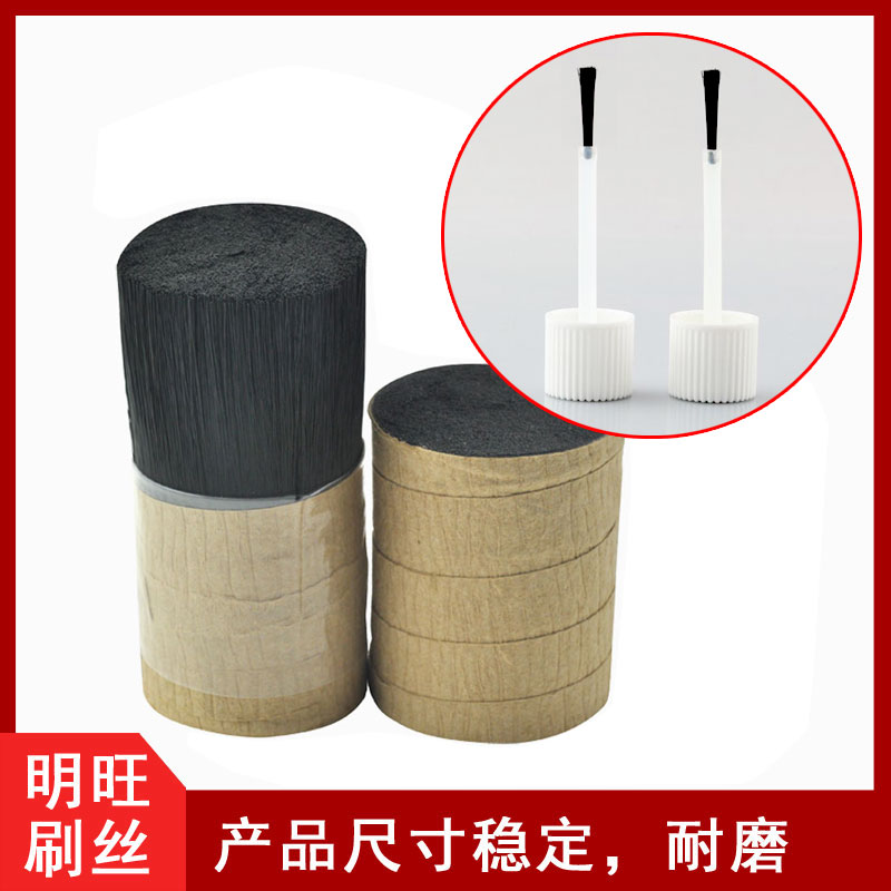 杜邦絲刷毛PA612哪家生產(chǎn)？[明旺]