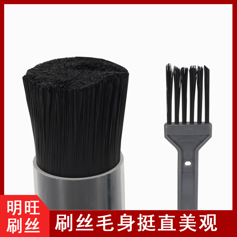 尼龍毛絲