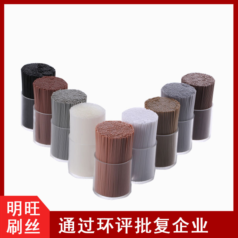 PA66耐高溫刷毛，耐熱150度不變形[明旺]