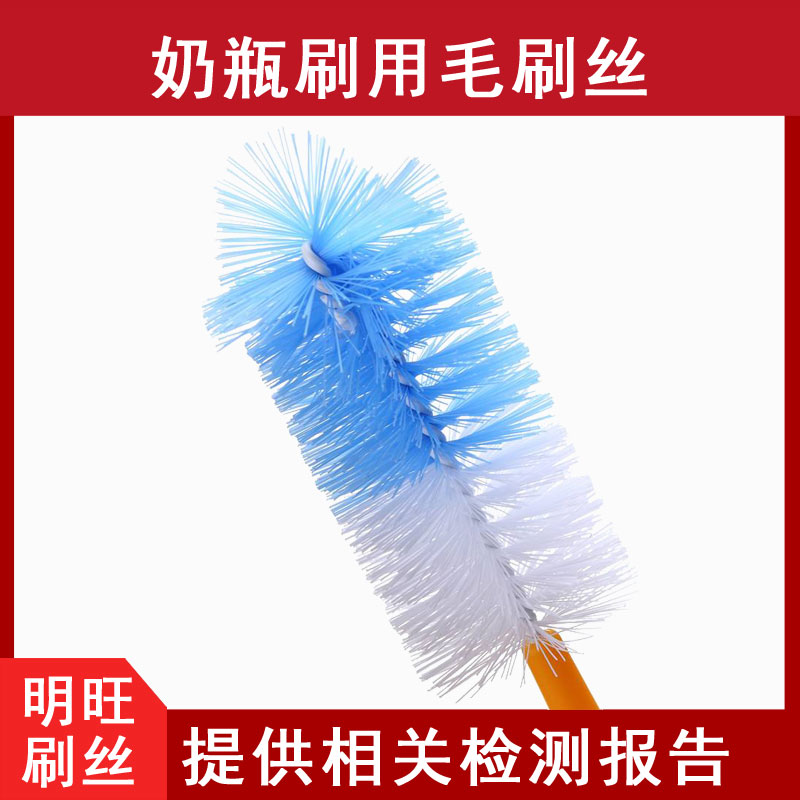尼龍毛耐熱溫度，不同材質各有秋千[明旺]