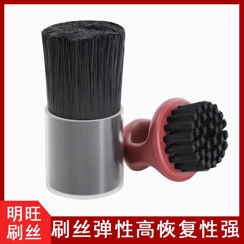 工業(yè)毛刷絲的材質(zhì)，看準(zhǔn)用途發(fā)揮優(yōu)勢(shì)[明旺]
